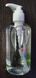 Лубрикант EXS Clear Lube 250ml на водній основі 273 фото 3