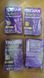 ПРЕЗЕРВАТИВИ Trojan BareSkin Studded Condoms 10 шт. - тонкі текстуровані презервативи 170 фото 3