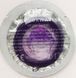 Презервативи Flavorwaves Bubblegum - З насиченим ароматом жувальної гумки 10 фото 2
