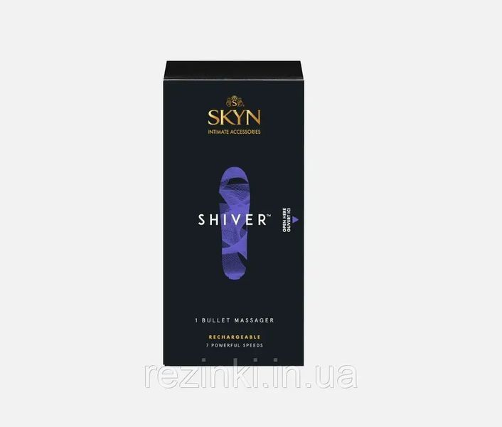 Вібратор SKYN Shiver - кулеподібний вібратор із ребристою поверхнею 203 фото