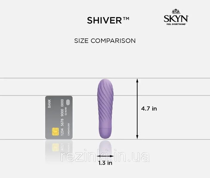 Вібратор SKYN Shiver - кулеподібний вібратор із ребристою поверхнею 203 фото