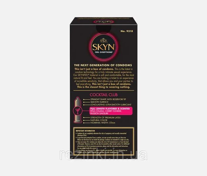 Презервативы LifeStyles SKYN Cocktail Club 10 шт - Со вкусом и ароматом 139 фото