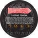 Презервативы ONE Tattoo Touch - Экзотические текстуры 3 различных вида 22 фото 3