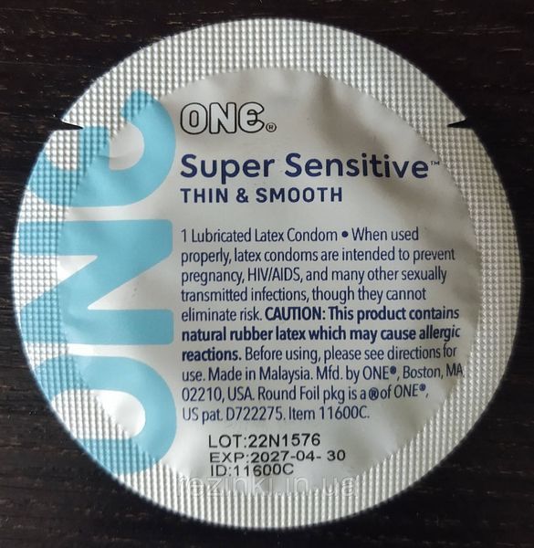 Презервативи ONE Super Sensitive &mdash; на 50% більше мастила 33 фото