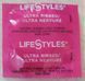 Презервативи LifeStyles Ultra Ribbed / Ultra Nervure - ребриста текстура 173 фото 2