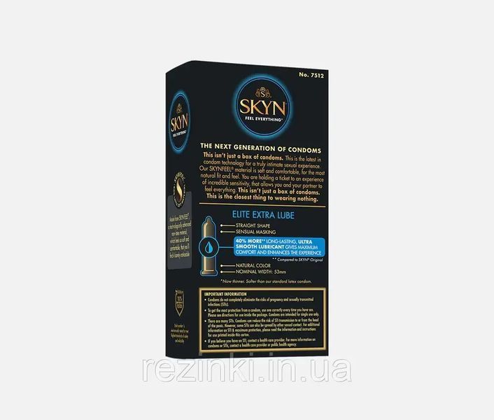 Презервативи LifeStyles SKYN EXTRA LUBRICATED 12 шт. - З додатковим мастилом, Ультратонкі, без латексу 146 фото