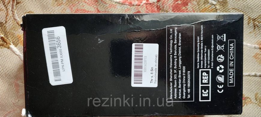 Огромный Фаллоимитатор 8,5" на присоске с возвратно поступательным движениями - на пульте с АКБ 245 фото