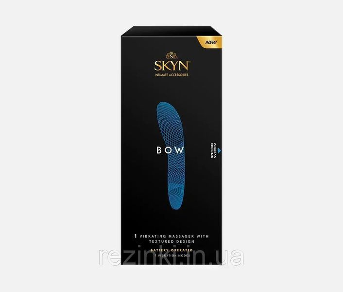 Вибратор SKYN Bow - вибратор уникальной формы и с контурной текстурой 205 фото