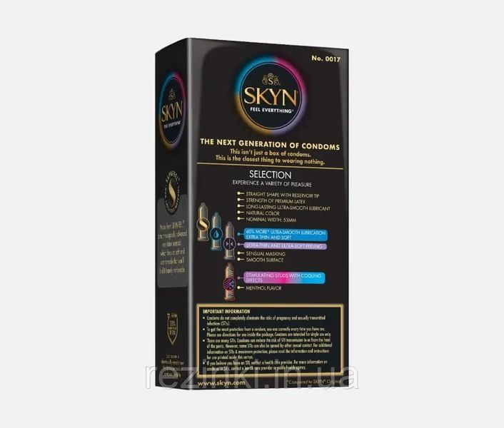 Презервативы SKYN Selection упаковка 12 шт - ассорти презервативов 199 фото