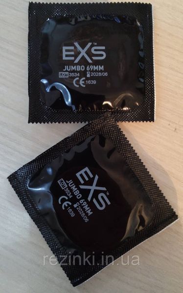 Презервативы EXS Jumbo Condoms - Очень большой размер, Vegan 269 фото